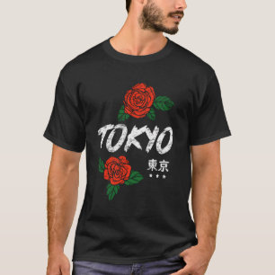 Camiseta Rosas de Tóquio do Japão