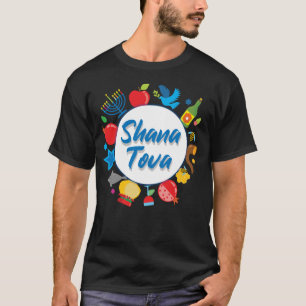 Camiseta 🍯 🍎 🐟 Rosh Hashanah com Shana Tova