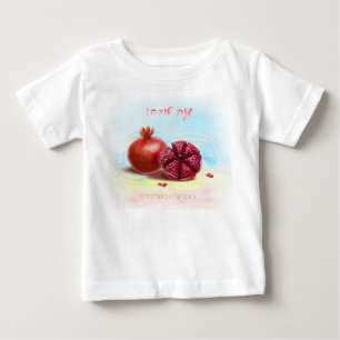 Camiseta Rosh Hashanah Jewish New Year Holidanates Pomegran