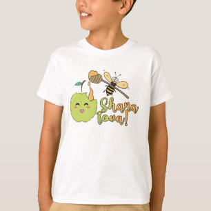 Camiseta Rosh Hashanah Shava tva para crianças