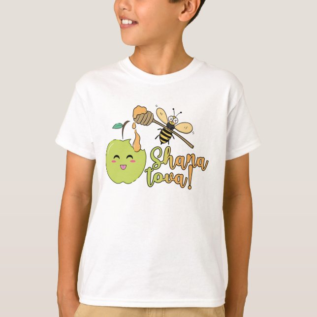Camiseta Rosh Hashanah Shava tva para crianças (Frente)