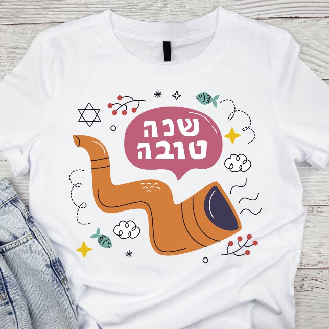 Camiseta Rosh Hashanah Shfar e Símbolos em Cores Vibrantes (Criador carregado)