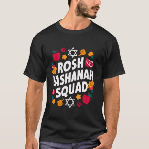 Camiseta Rosh Hashanah Shfar Tão Bom Jewá Ano Novo Shana