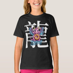 Camiseta Rosquinhas de dragão de Rosquinha chinesa