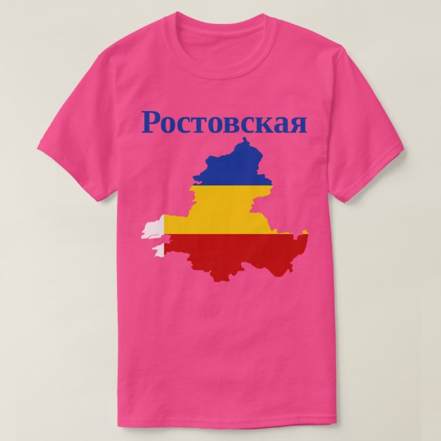 Camiseta Rostov Oblast Map Rússia (Frente do Design)