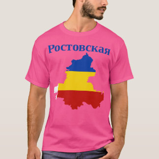 Camiseta Rostov Oblast Map Rússia
