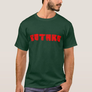 Camiseta Rothko