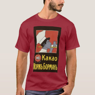 Camiseta Rótulo de Produto Antigo, Kakao Chocolate Quente R