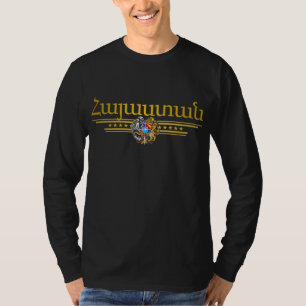 Camiseta Roupa Armênia COA 2