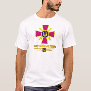 Camiseta "Roupa das forças de terra ucranianas"