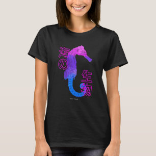 Camiseta Roupa de Rua Inspirada no Japonês Harajuku Cavalo-