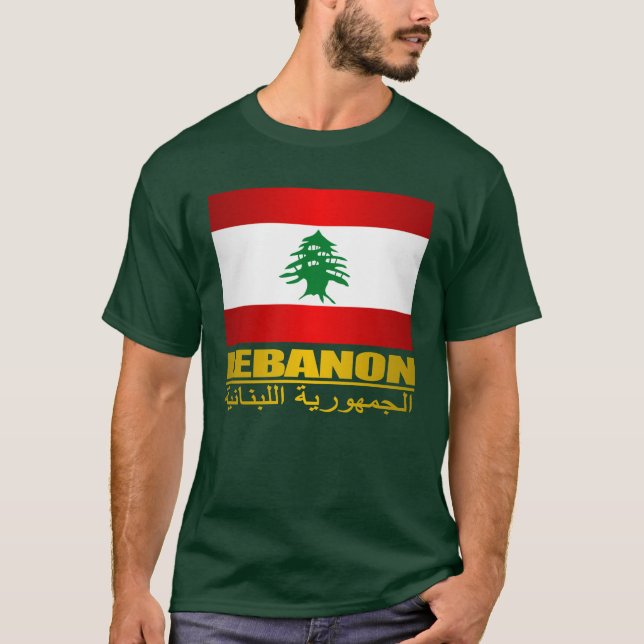 Camiseta Roupa do Orgulho do Líbano (Frente)
