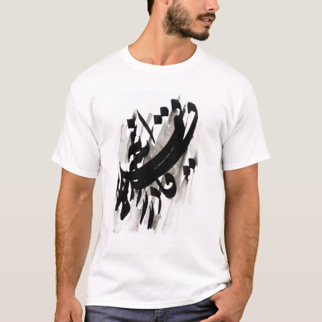 Camiseta Roupa persa da arte (Frente)