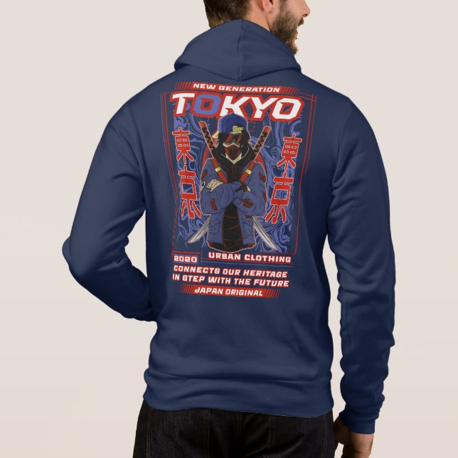 CAMISETA ROUPA URBANA DE TÓQUIO (Verso)