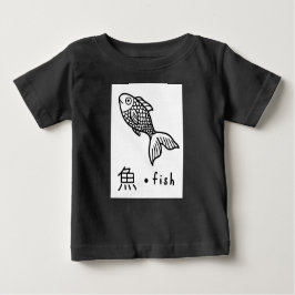 CAMISETA ROUPAS DE BEBÊ:SÍMBOLO JAPONÊS KANJI PARA PEIXE
