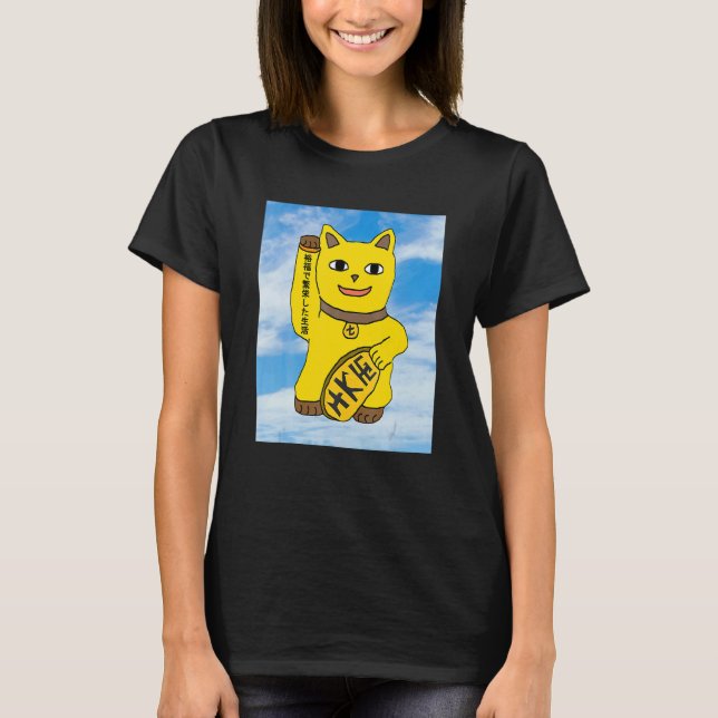 Camiseta Roupas de Gato Maneki Neko Dourado (Frente)
