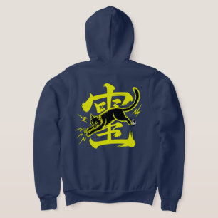 Camiseta Roupas de rua ousadas com tema de futebol para gat
