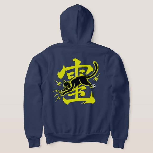Camiseta Roupas de rua ousadas com tema de futebol para gat (Postura das costas)