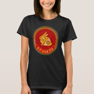 Camiseta Roupas Felizes do Ano Novo Chinês do Zodíaco Ano d