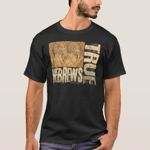 Camiseta Roupas Hebraicas Israelitas Judá Yah Judeus Verdad