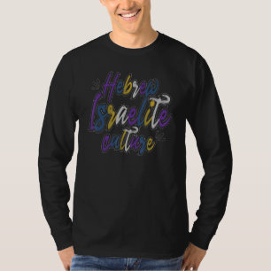Camiseta Roupas Israelitas Hebraicas Para Mulheres Judá Yah