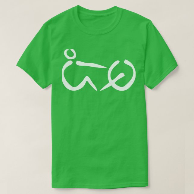 Camiseta Rowing ERGO LoGO (Frente do Design)