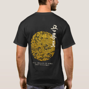 Camiseta Royal Dragon da Coreia