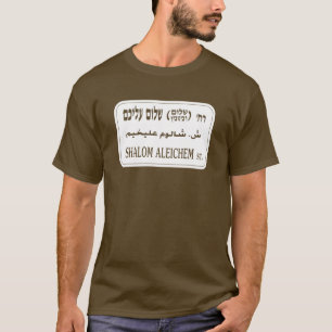 Camiseta Rua de Shalom Aleichem, Tel Aviv, Israel