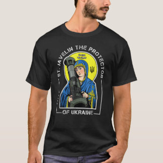 Camiseta Rua. Javelin Protetor Da Ucrânia Vintage Retro