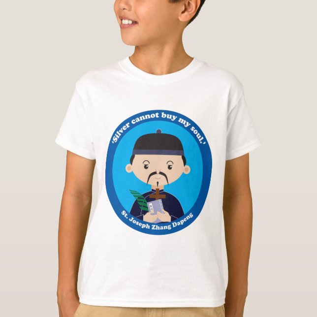Camiseta Rua Joseph Zhang Dapeng (Frente)