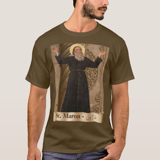 Camiseta Rua. Maron (Maroun) مَ ا رُ و ن Igreja Maronita (Frente)