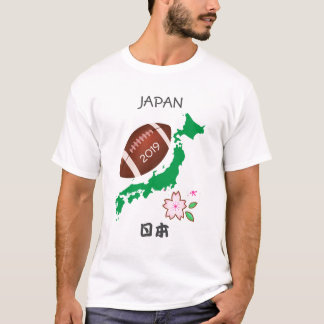 CAMISETA RUGBY JAPAN