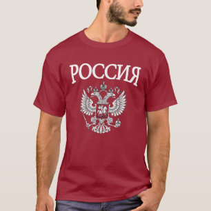 Camiseta Rússia