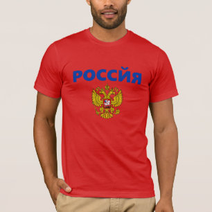 Camiseta Rússia