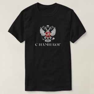 Camiseta Rússia Deus Está Conosco