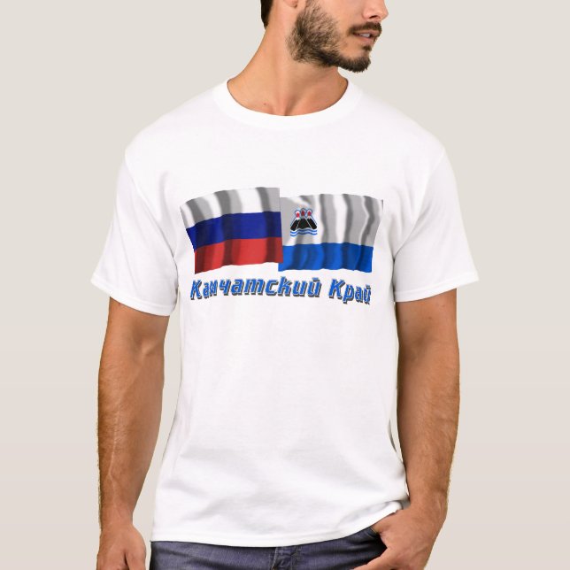 Camiseta Rússia e Kamchatka Krai (Frente)