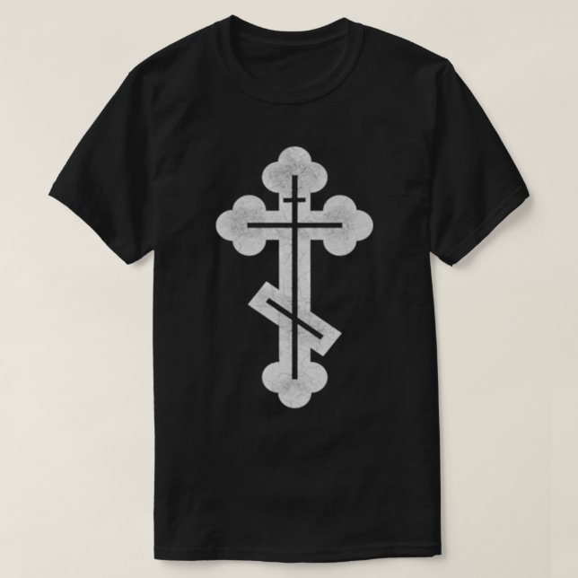 Camiseta Russian, Greek, Byzantine, Orthodo Cross  (Frente do Design)