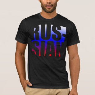 Camiseta Russo