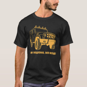 Camiseta Russo 4X4 Rússia URSS