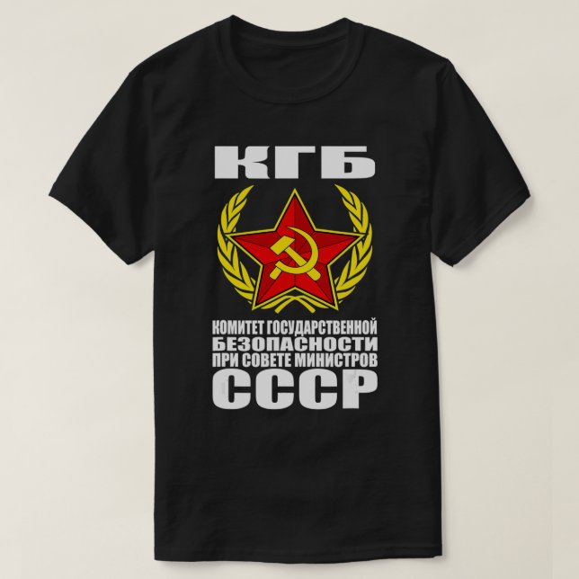 Camiseta Russo, Espião Soviético, KGB Engraçado, Figurino P (Frente do Design)