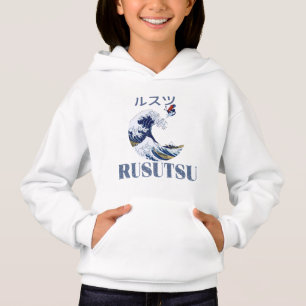 Camiseta Rusutsu Free Rider