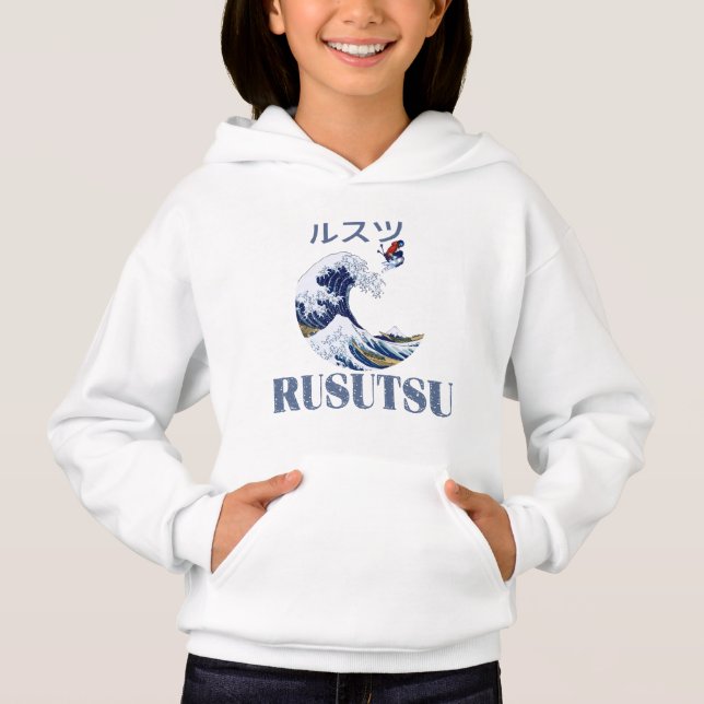 Camiseta Rusutsu Free Rider (Frente)