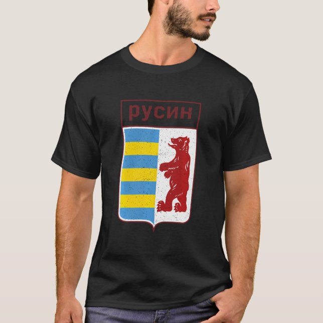 Camiseta Rusyn Carpatho - Eslavo - Etnia Cárpata Diáspora R (Frente)