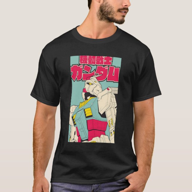 Camiseta RX-78-2 Gundam (Frente)