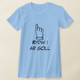 Camiseta Rydw i ar goll - Estou perdido