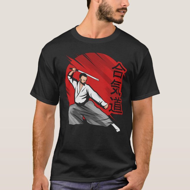 Camiseta S2 Aikido (51) (Frente)