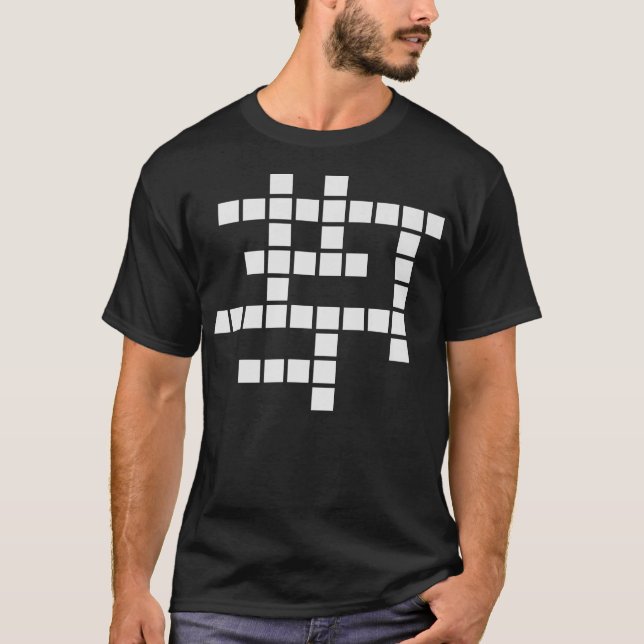 Camiseta S2 Quebra-cabeça de espadas (37) (Frente)
