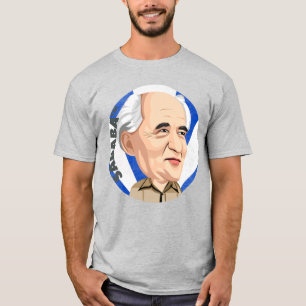 Camiseta SABABA™ DBG David Ben Gurion Israel primeiro PM