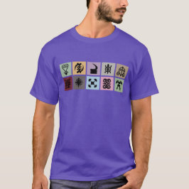 Camiseta Sabedoria em Símbolos – Inspirado em Adinkra