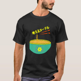 Camiseta sabores legal e bonitos na moda de fonte japonesa